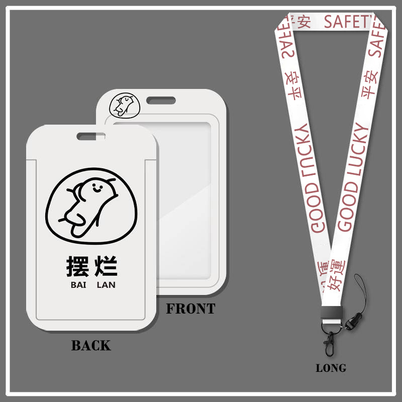 Creative and Fun Card Case Student Card Elevator Card Access Control ...