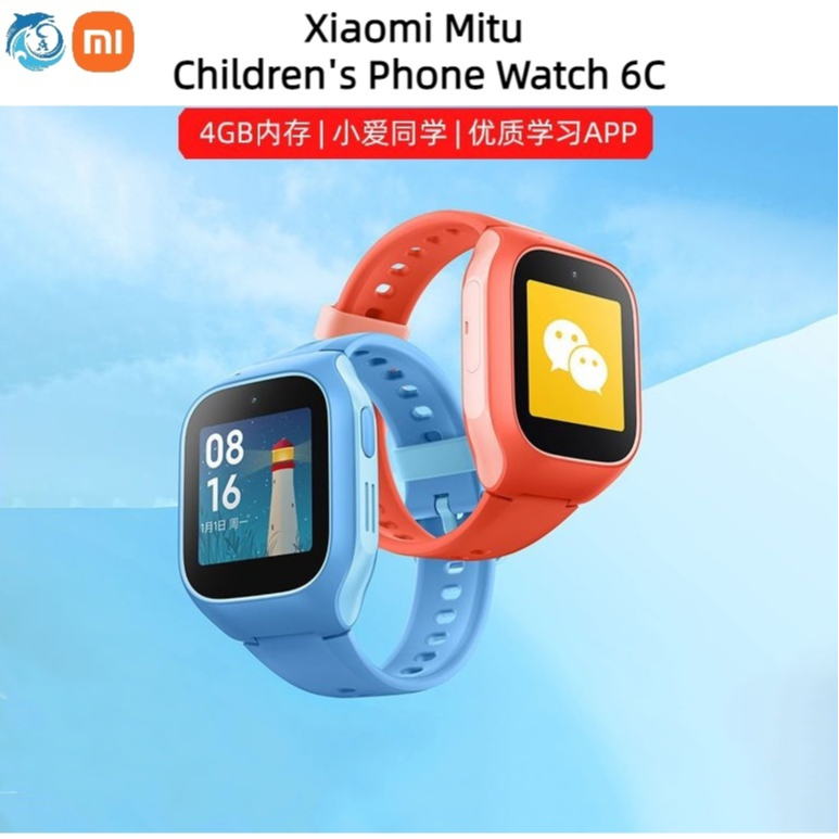 Xiaomi watch Mi Rabbit mitu Children's Phone Watch kid watch 5C 6C HD ...