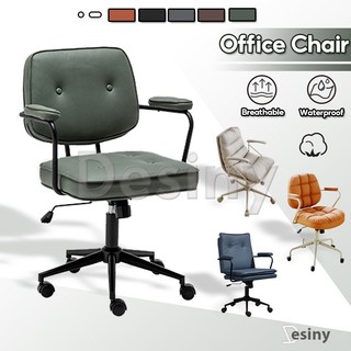 ergonomic computer chair Prices and Deals Oct 2025 Shopee