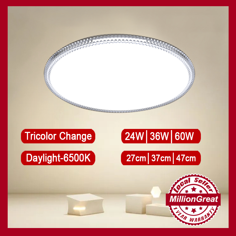 【SG Stock】45cm/60W LED Ceiling Light Daylight Tricolor Dampproof+Insect Prevention Bathroom ...