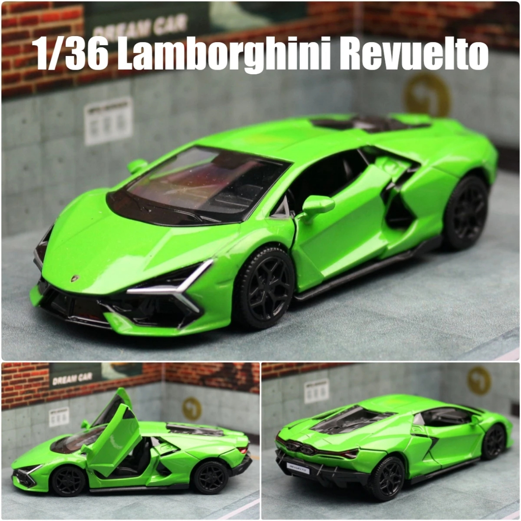 RMZ CITY 1:36 Lamborghini Revuelto HPEV Simulation Die Cast Car