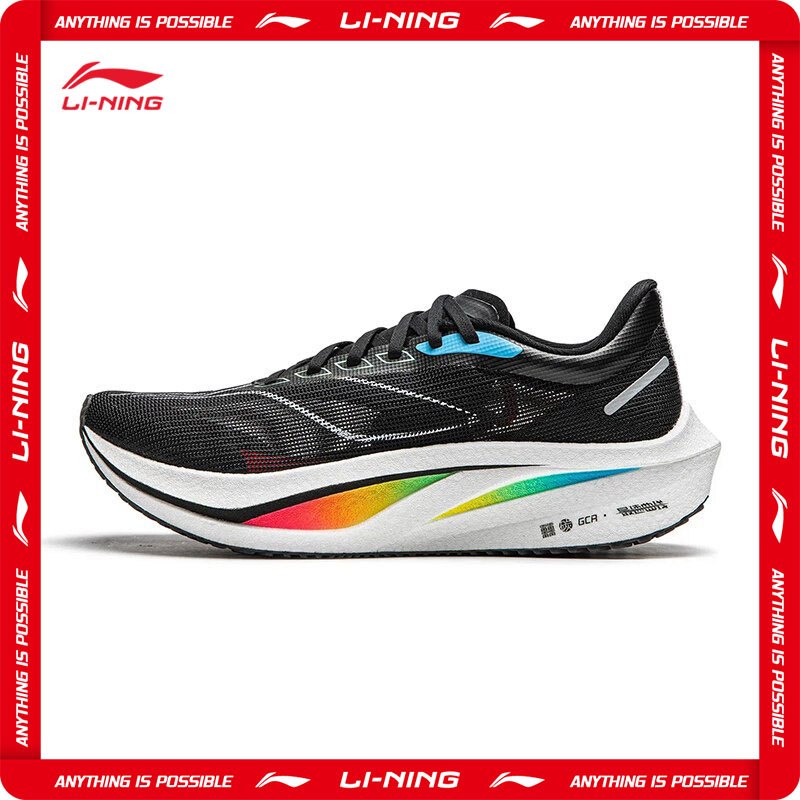 LiNing Men FEIDIAN 4 CHALLENGER Racing Running Shoes CARBONFIBER