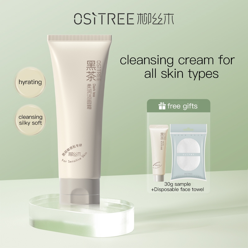 ositree Black Tea Soft Moisturizing Cleansing Cream Gentle Cleansing ...
