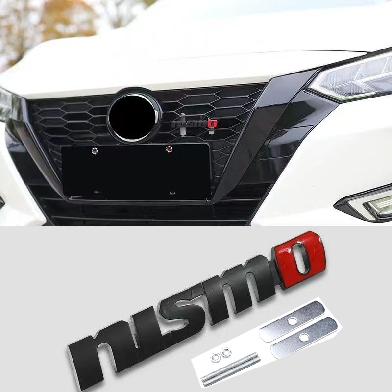 Nissan Altima 3D Brush Metal Look Logo Black Stainless Steel License Plate Frame - IPick Image