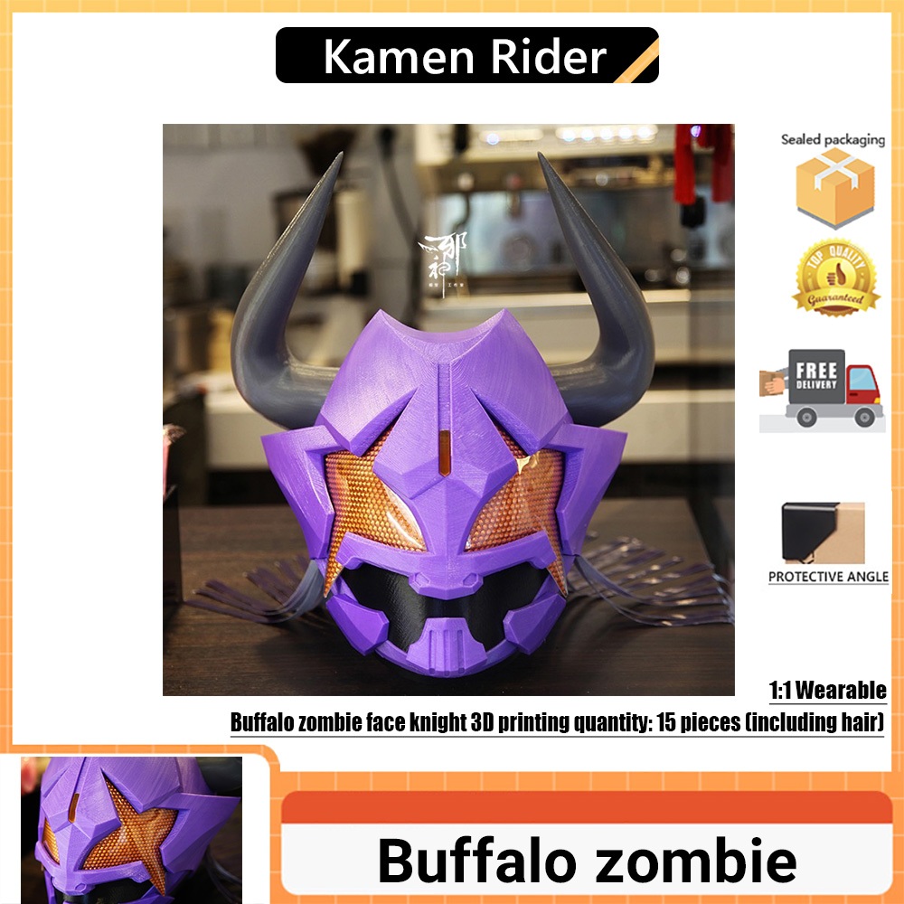Kamen Rider Buffalo zombie Kamen Rider Buffa Buffalo Wearable Helmet 3D ...