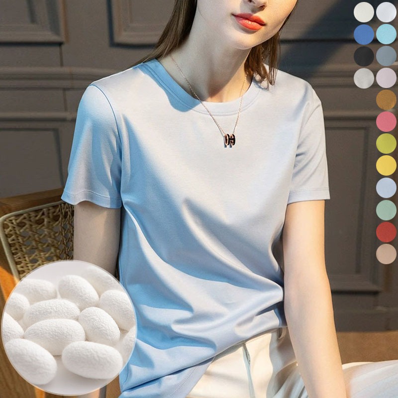 Women's Silk/Cotton Short Sleeve Tee - Pomegranate