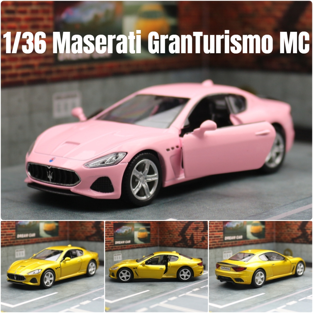 RMZ CITY 1:36 Maserati GranTurismo MC Simulation Die Cast Car