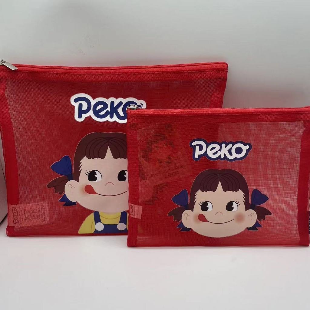 Korea Daiso Daiso Fujiya New Style Mesh Cosmetic Bag Multifunctional