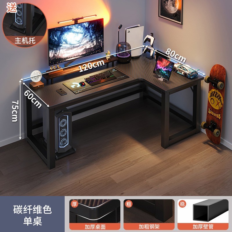RLY Corner Computer Table Gaming Table Office Table Organizer Bookshelf ...