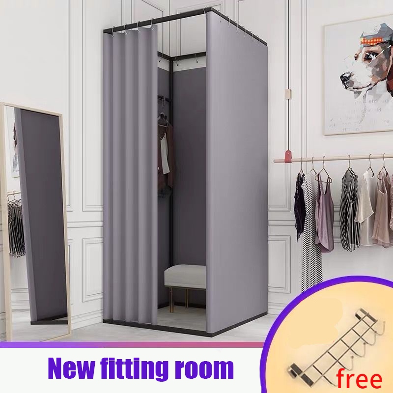 Simple fitting room curtain portable changing room movable fitting room ...