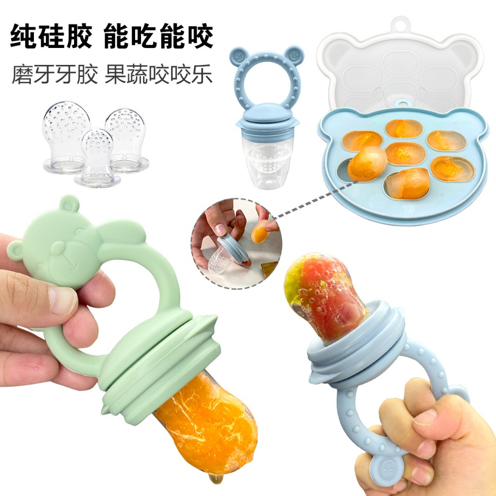Baby Silicone Teething Fruit Food Feeder Pacifier Breastmilk