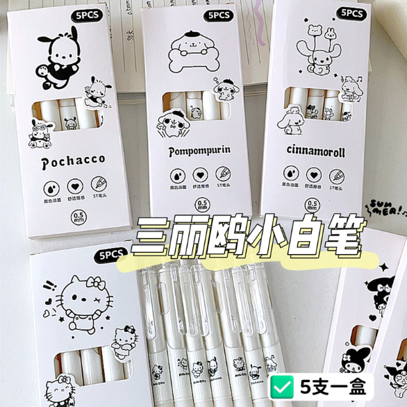 BAYTORY 5pcs Gel Pens And 1pc Highlighter, Quick Dry Ink Fine