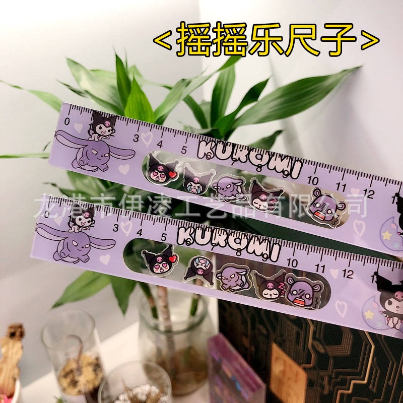 Ruler New Style Cute Cartoon High-value Pacha Dog Shaking Acrylic 15cm ...