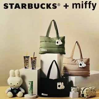 Buy Starbucks miffy At Sale Prices Online - April 2025