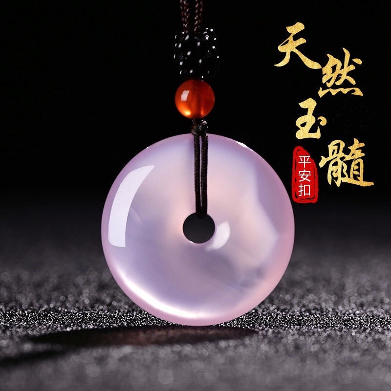Natural Ice Pink Purple Jade Chalcedony Safety Buckle Pendant Couple ...