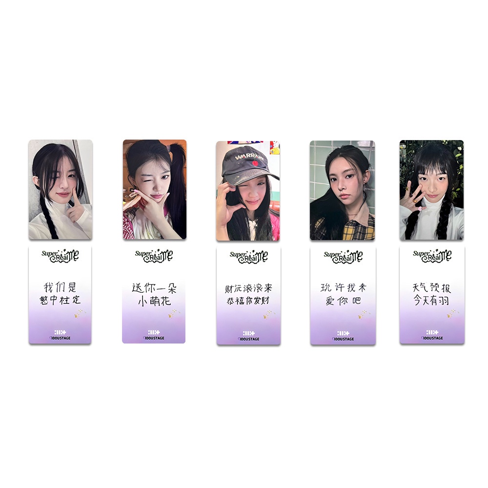 Illit Photocard Album I'LL LIKE YOU Random Card Photocard Magnetic