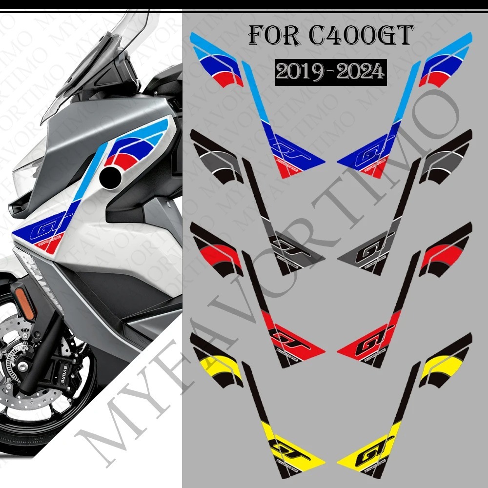 For BMW C400GT C 400 GT C400 Protector Tank Pad Kit Knee Wheel Stickers ...