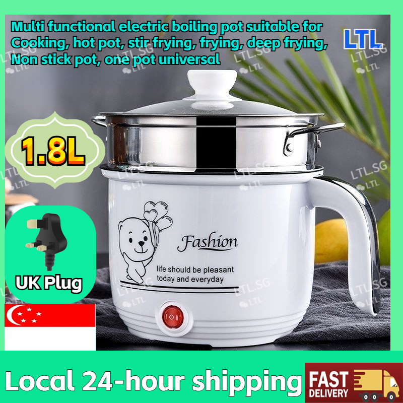 SG inventory Multi functional electric cooking pot 1.8L capacity non stick pot