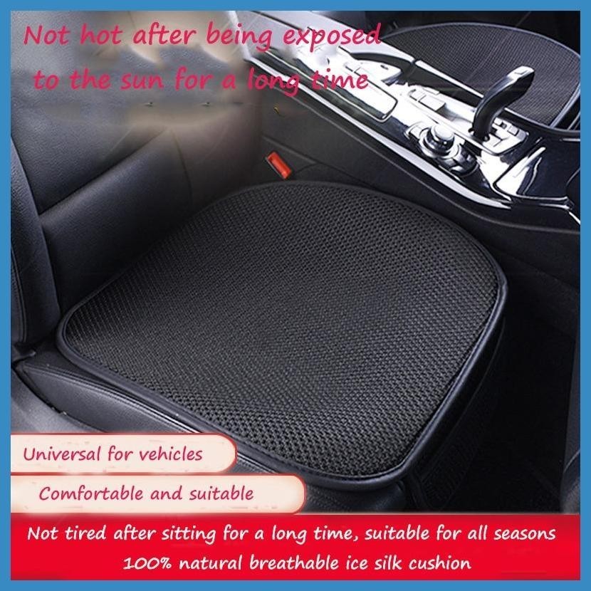 Summer Cool car seat Covers Non slip ventilation Universal Seasons Car Seat Cove