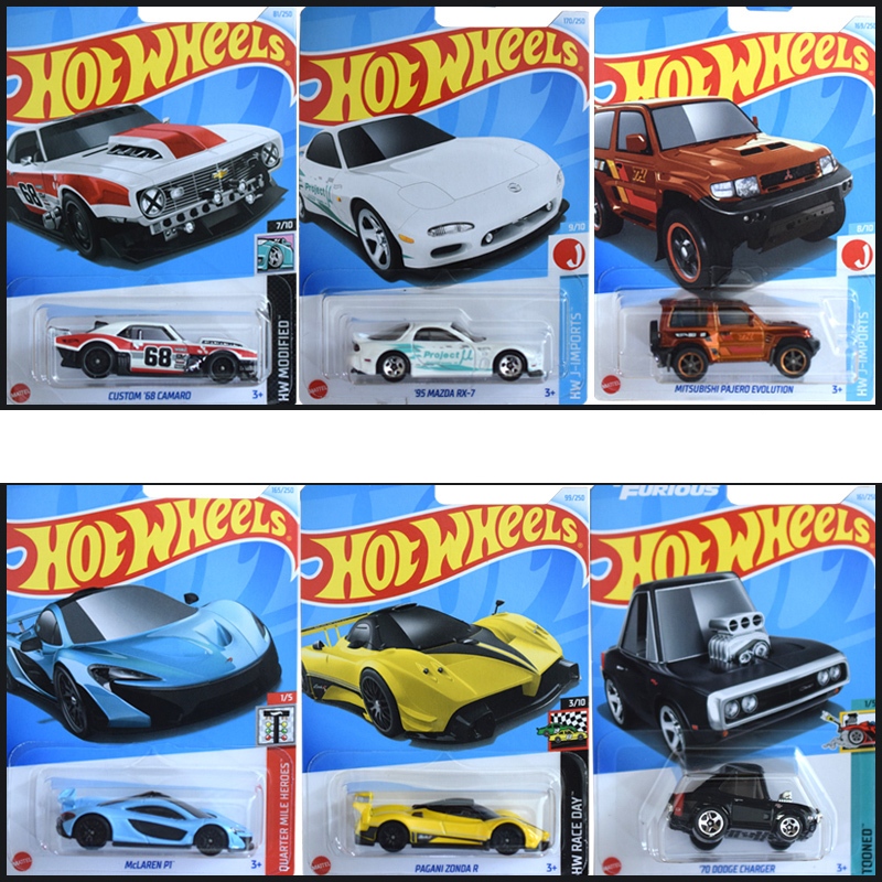 Hot Wheels J Casenull