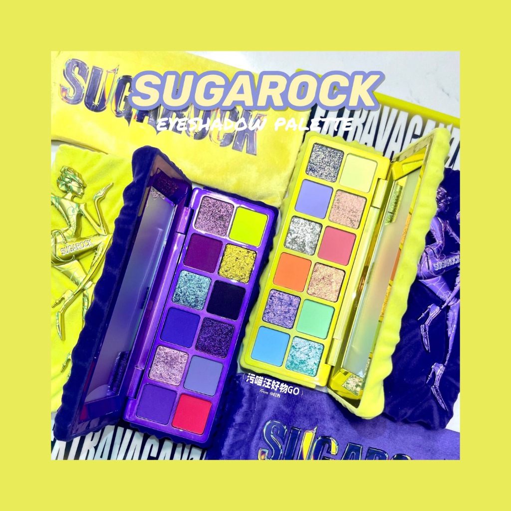 [Brand New] Sugarock 沙土灵魂 14 Pan Eyeshadow buy Palette Eye Color Indie