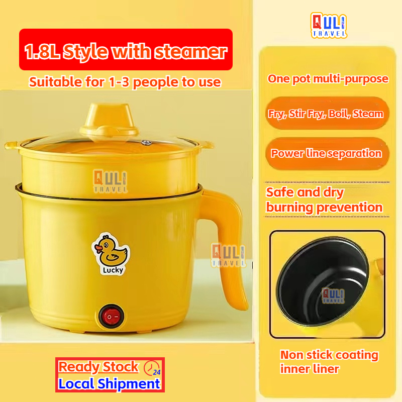 One pot steamer hotsell