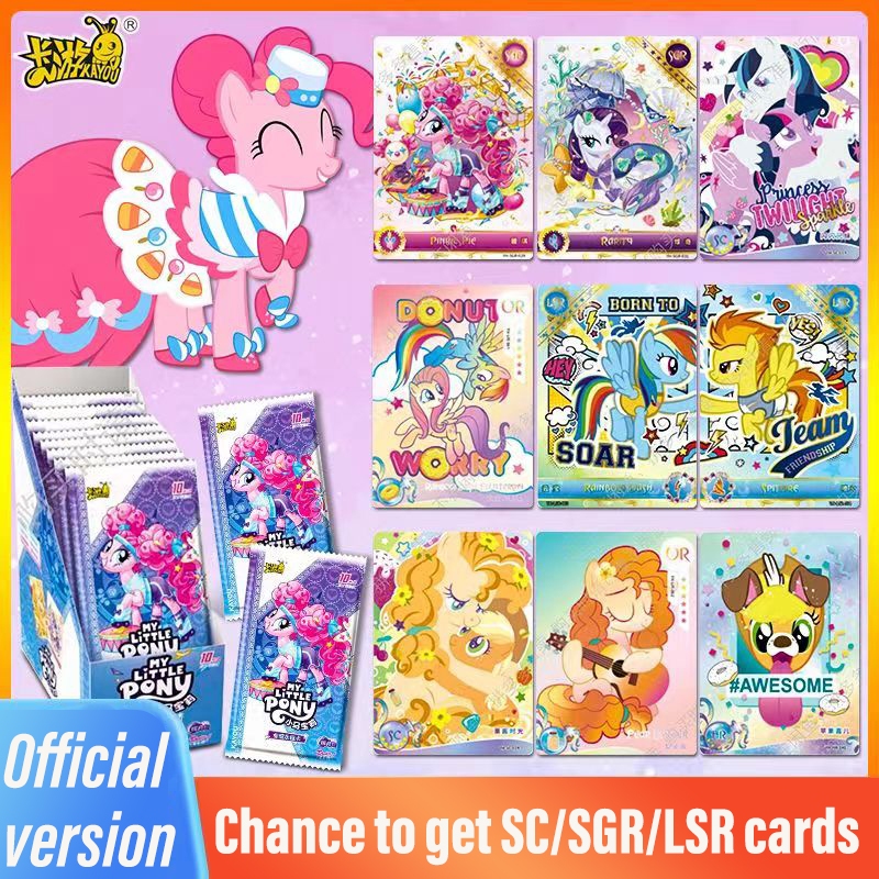 SGR My Little Pony Mlp Kayou Card Trading Card Lunar Pack