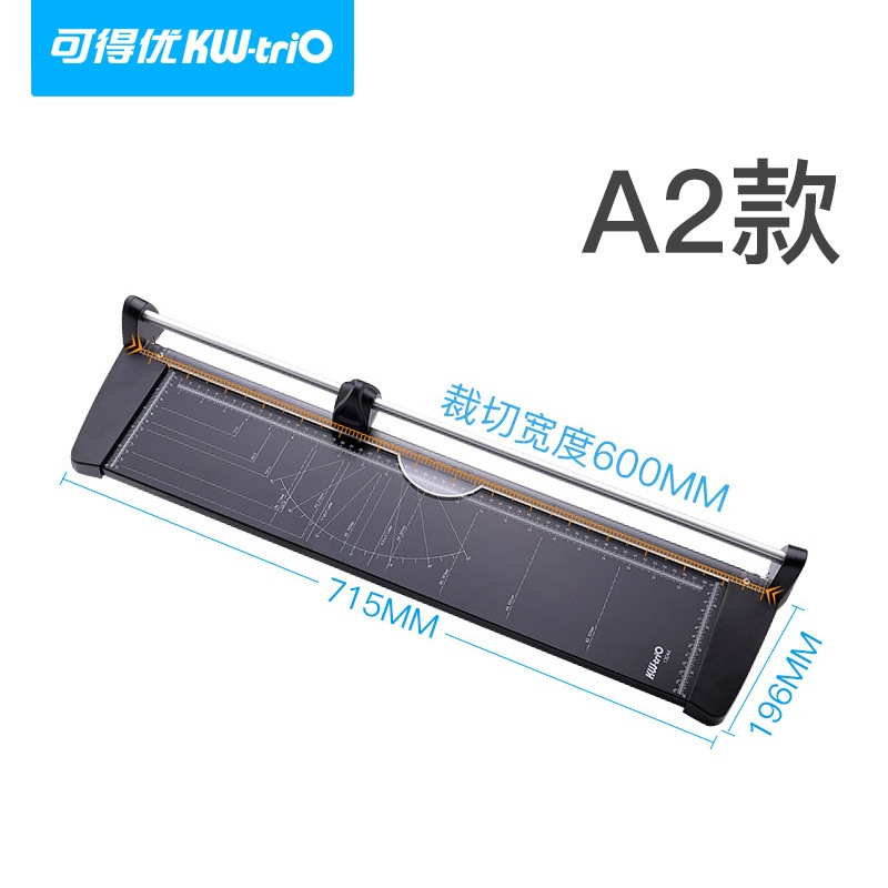 KW-trio Portable Alloy A2 Precision Paper Cutter Photo Trimmers Diy ...