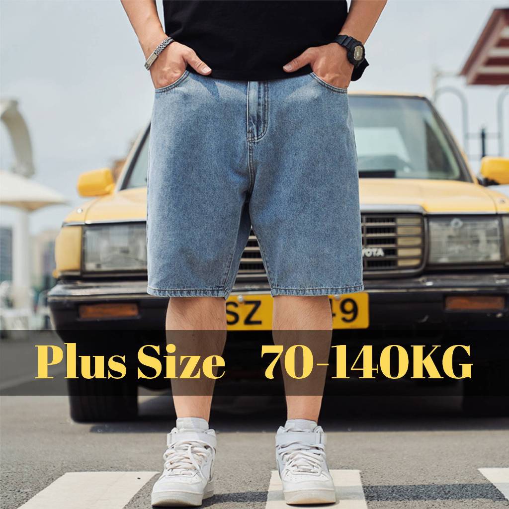 Men's Plus Size Loose Fit Denim Shorts