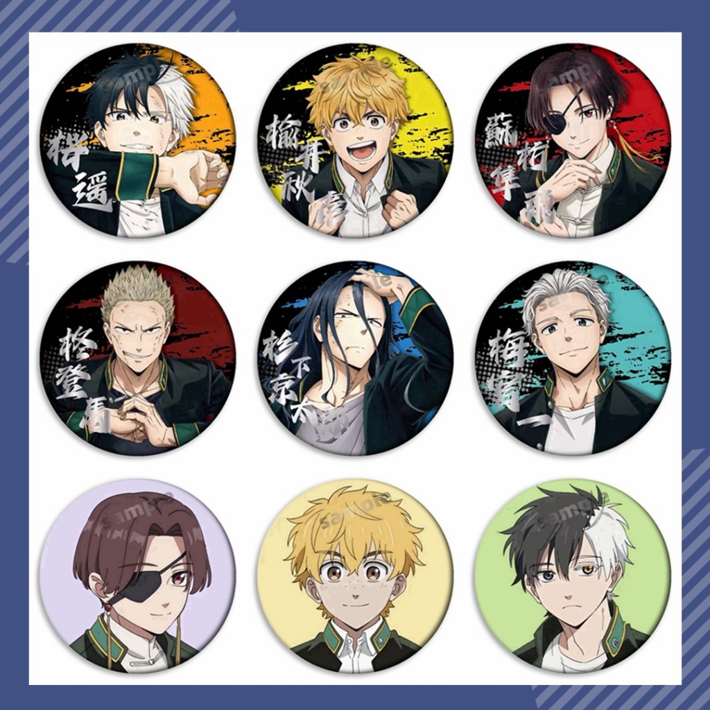 Anime WIND BREAKER Sakura Haruka Suo Hayato Manga Badge Pin Anime WIND BREAKER Sakura Haruka Suo Hayato Manga Badge Pin