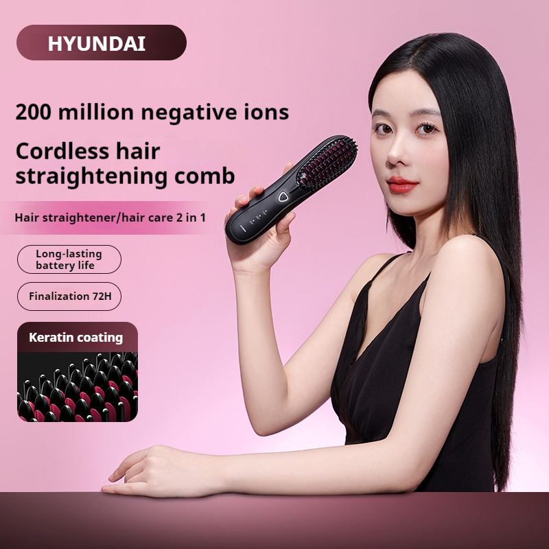 HYUNDAI Wireless Negative Ion Hair Straightening Comb Portable