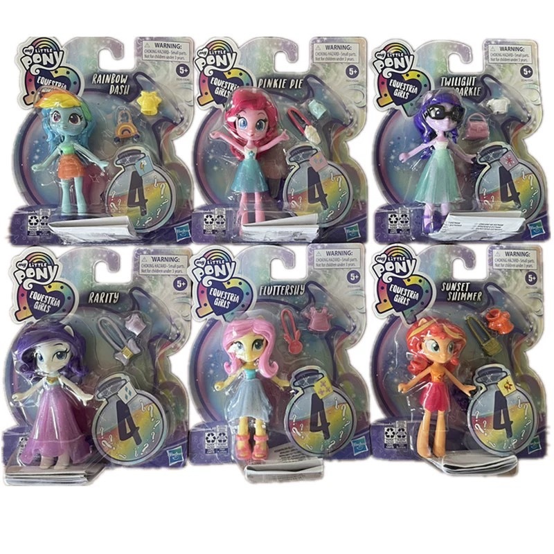 MY LITTLE PONY Equestria Girls Twilight Sparkle Super Fashion Doll Hasbro! 💜🌟 EUR 6,87 - DE
