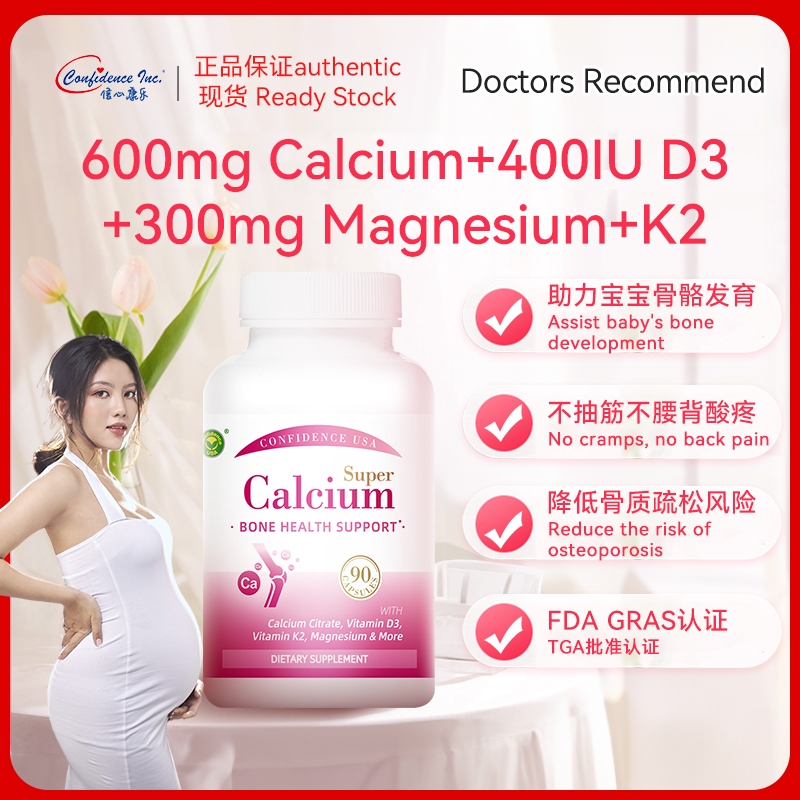 Confidence USA Pregnant Calcium Citrate 600mg and Vitamin D3 k2 in the