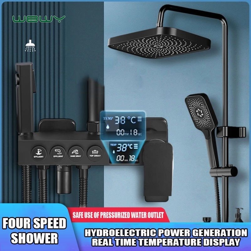 Bathroom Four-speed Shower Set Brass Shower Head with Rain Sprinkler ...
