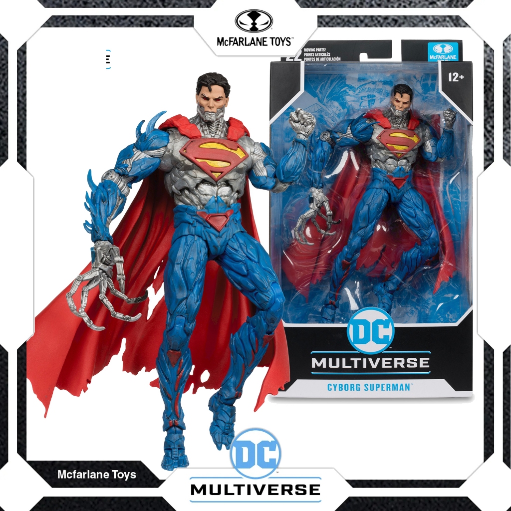 McFarlane Toys CYBORG SUPERMAN (NEW 52) DC Multiverse 7-Inch Action ...