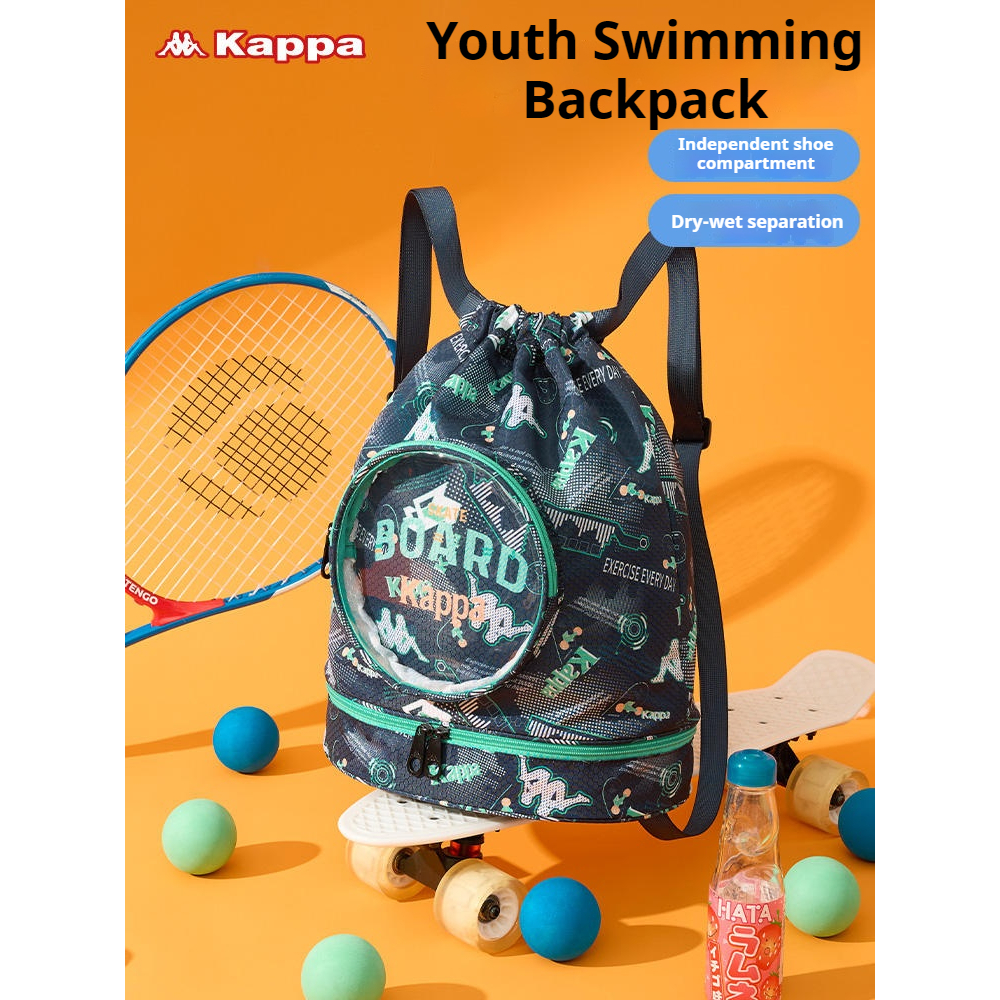 Kappa Kid's Swimming Backpack Dry and Wet Separation Waterproof