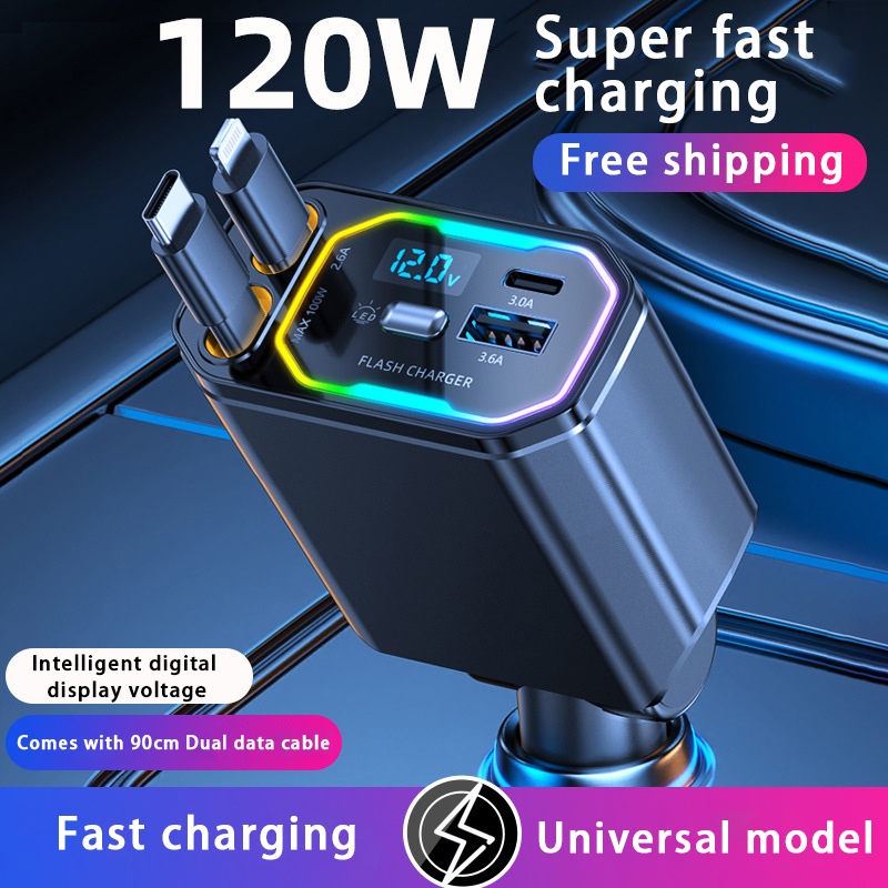 【Quick delivery】120W 4 In 1 Car Charger Scalable Cable Suitable Fast ...