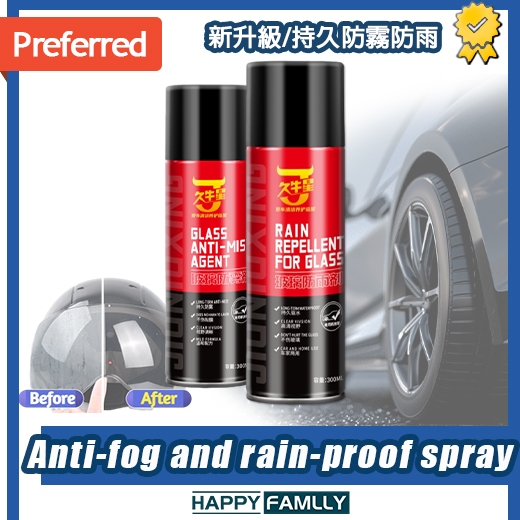 [Happy Family Official]🏡🚗 Side mirror/AntiRain Coating Spray/Anti