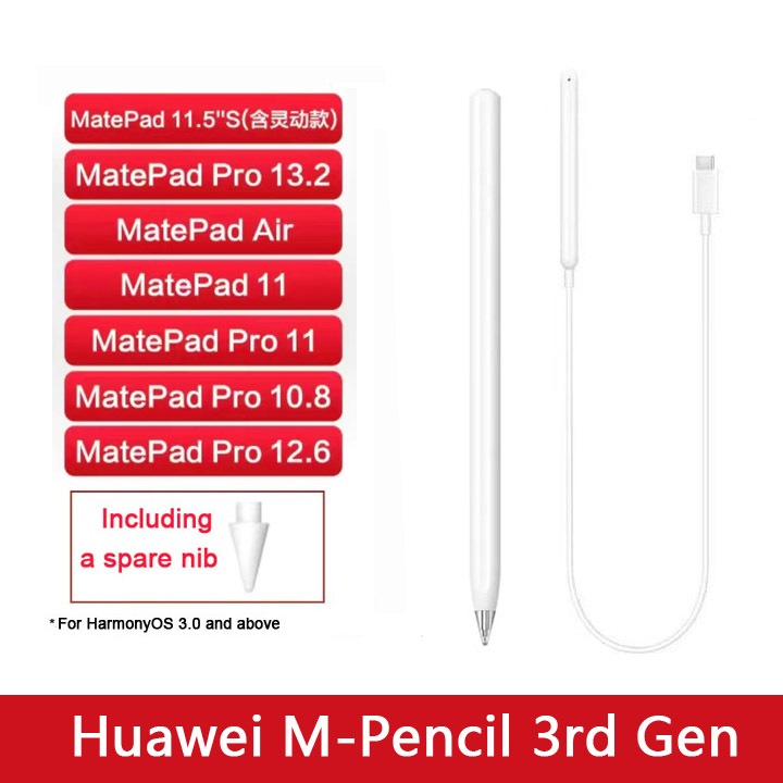 Huawei M-pencil 2 CD54 / M-pencil 3 CD54S For Tablet Matepad Pro