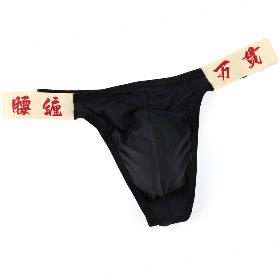 Men's Cotton Stretch Briefs - Soft Thong Bikini With Bulge Pouch - New With Tags - Breathable Underwear M-XL