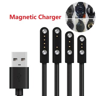 Smart Watch Magnetic USB Dock Charger 2pin 4pin Charging Cable Power Adapter for Kids Smartwatch Juicer Beauty Device Toothbrush Shopee Singapore