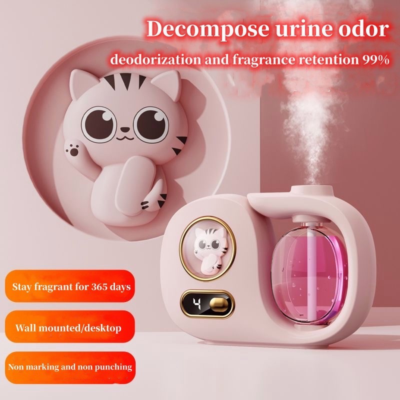 Home Scent Air Freshener Cat Pet Automatic Aroma Diffuser LED