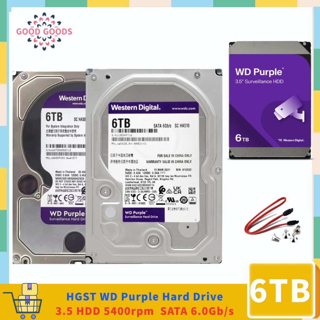 ウェスタンデジタル HGST 8TB パープル プロ ハードディスク