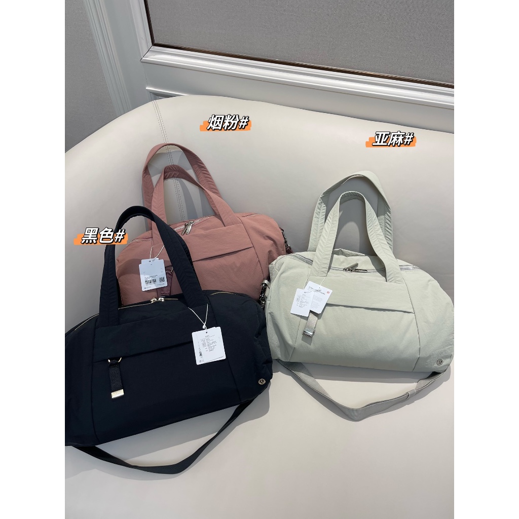 lululemon On My Level Barrel Duffle Bag 16L | Shopee Singapore