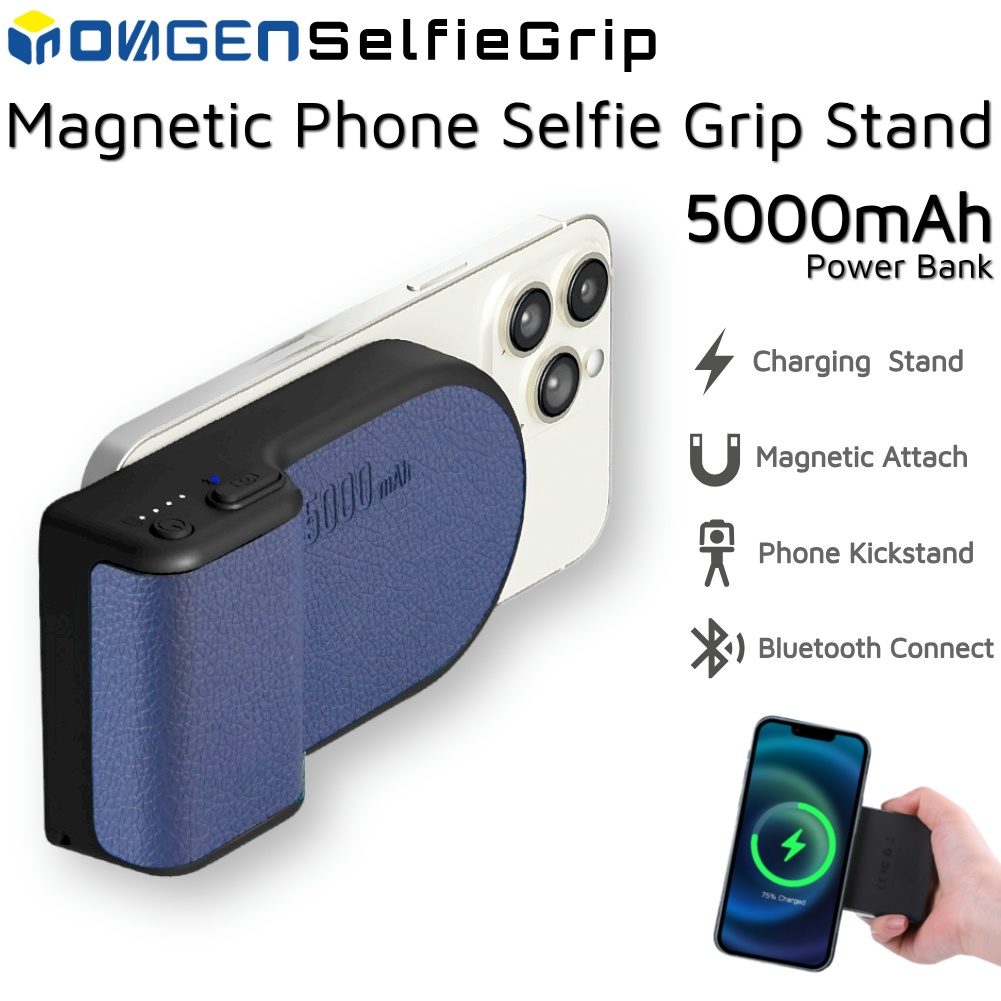INOVAGEN New Generation Magnetic Phone Selfie Grip Stand,5000mAh