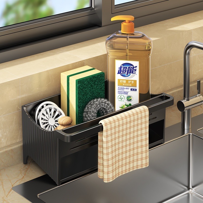【Home Life】Kitchen Sink Storage Drain Rack Soap Sponge Rack with ...