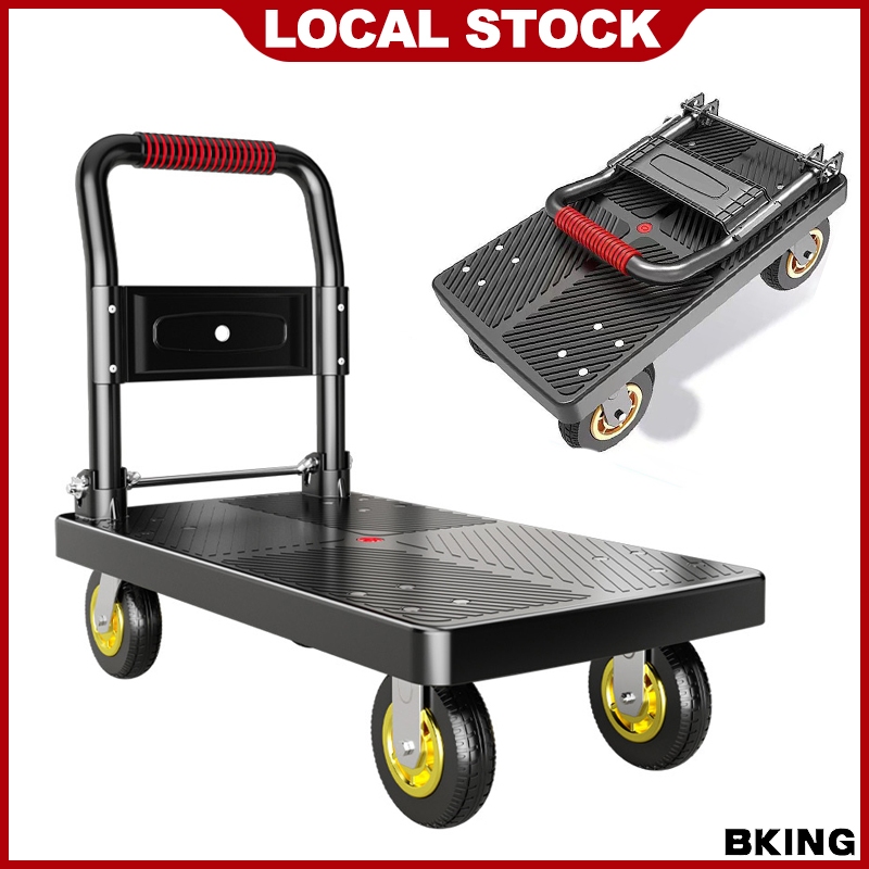 Trolley durable versatile range | Shopee Singapore