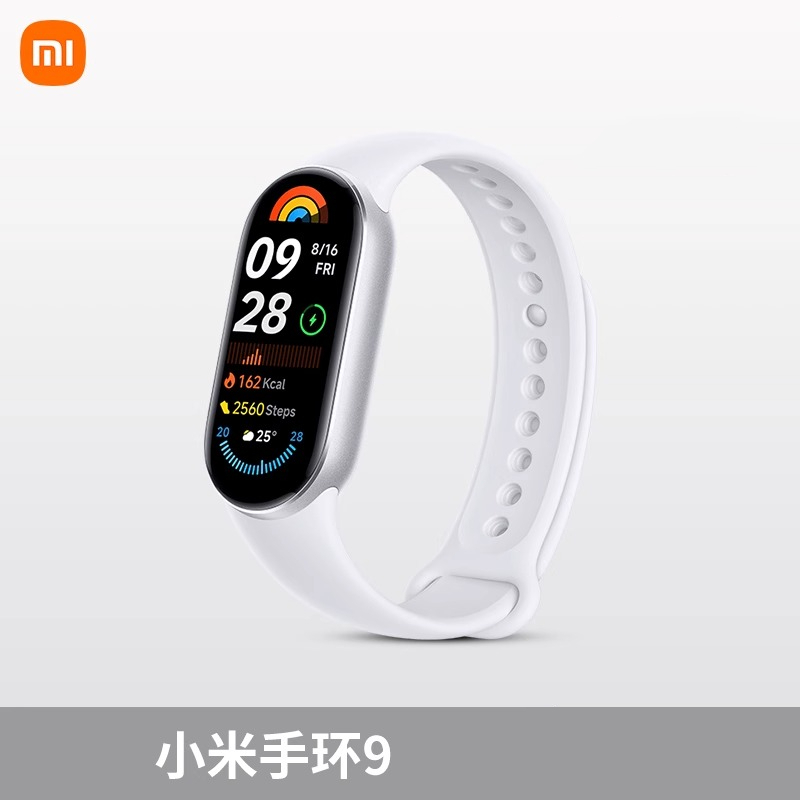 Smart Heart Rate Monitoring Bluetooth store Men's and Women's Sports Pedometer Alipay