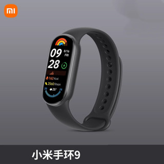 Stainless Steel Xiaomi Mi Band Aliexpress Plaza Buy Xiaomi Mi Band