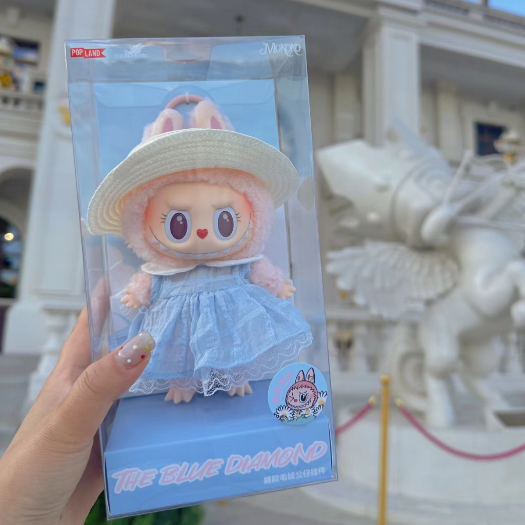 Genuine】 LABUBU MOKOKO V3 The Blue Diamond & Close To Sweet